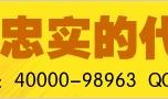 九江各类P图请您一定要抓住商机